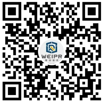 武汉智权知识产权